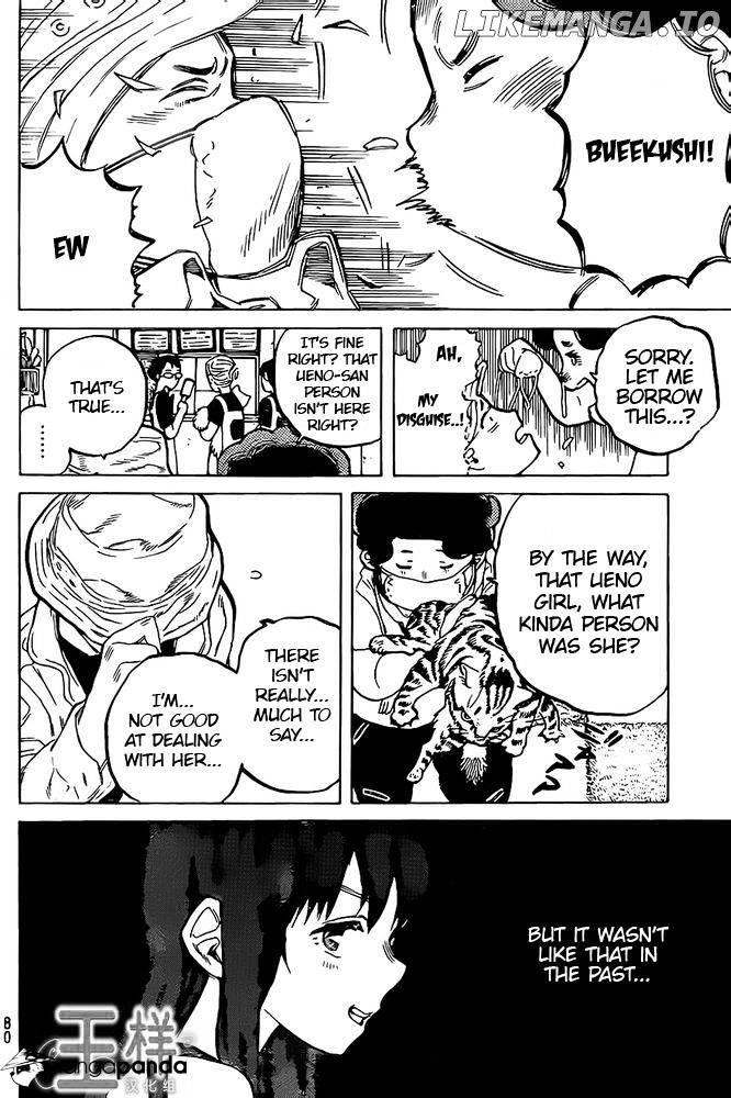 A Silent Voice, Chapter 19 image 12